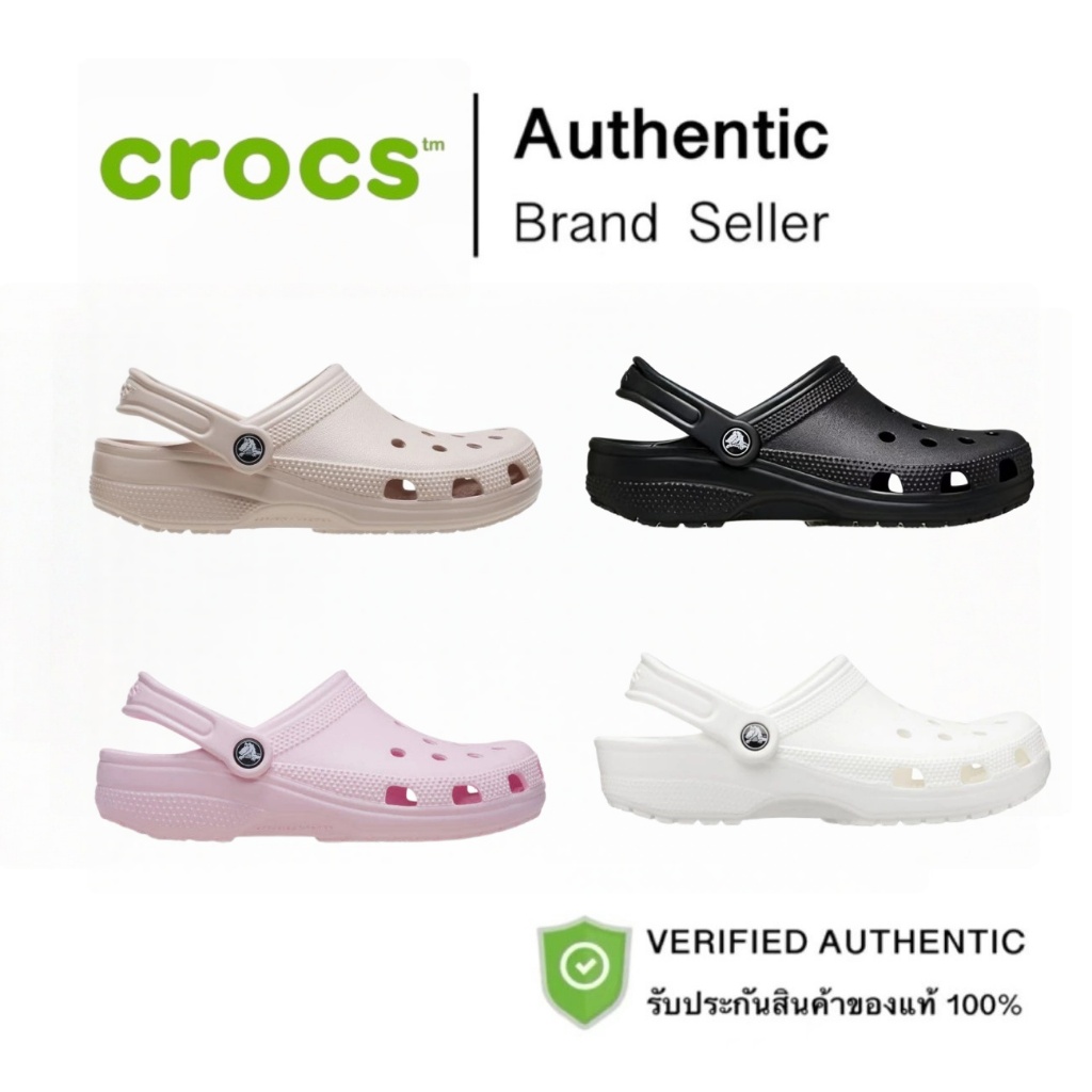 [คอลเลคชั่นใหม่]งานละเอียดวัสดุแท้ Crocs รองเท้าCrocs รองเท้าลำลองผู้ใหญ่ CLASSIC CLOG