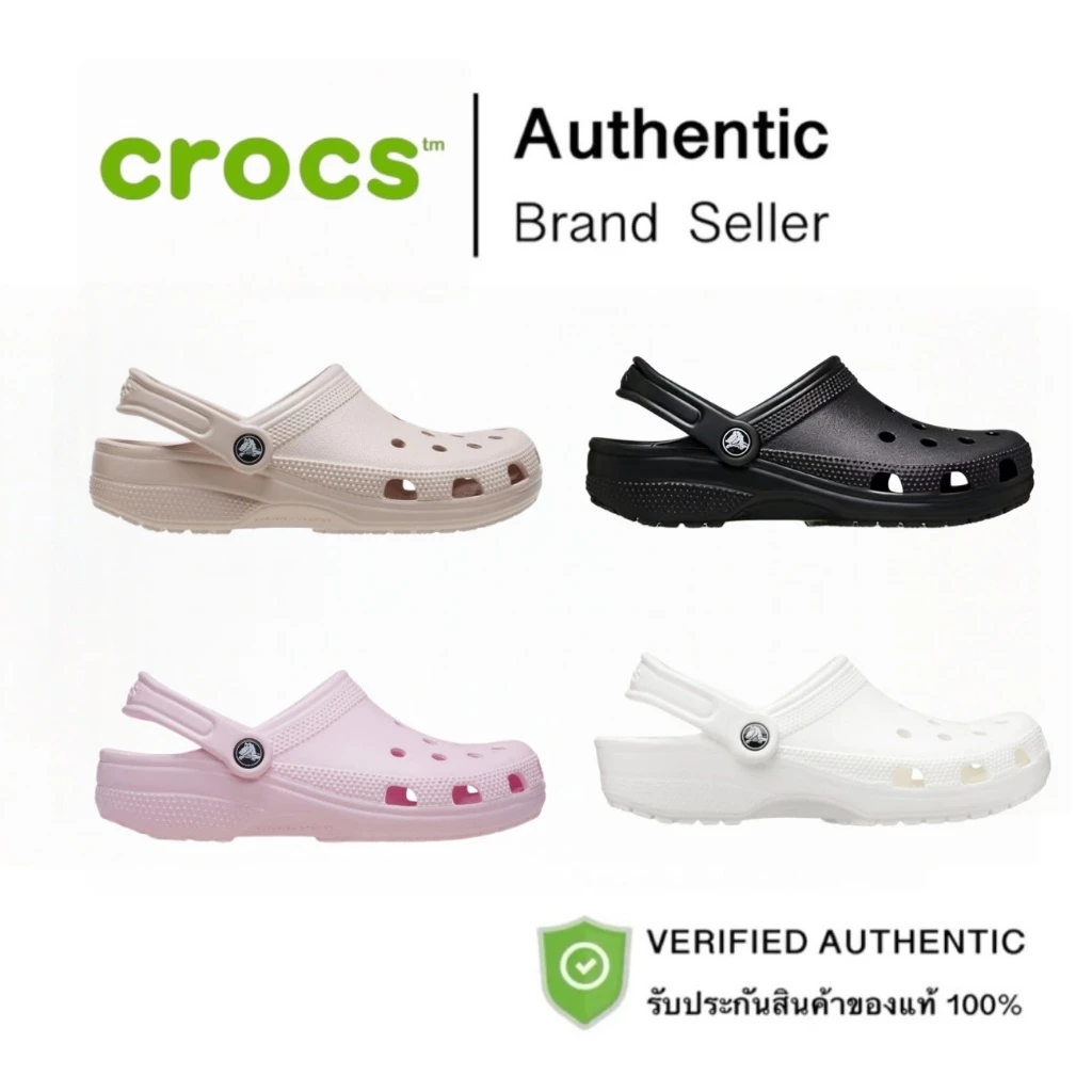 [คอลเลคชั่นใหม่]งานละเอียดวัสดุแท้ Crocs รองเท้าCrocs รองเท้าลำลองผู้ใหญ่ CLASSIC CLOG