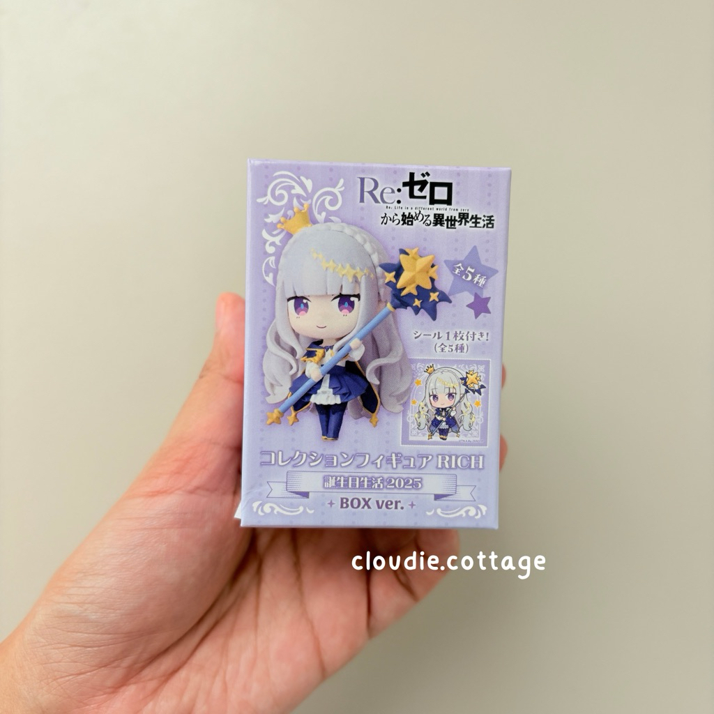(Emilia) Re:ZERO -Starting Life in Another World- Collection Figure