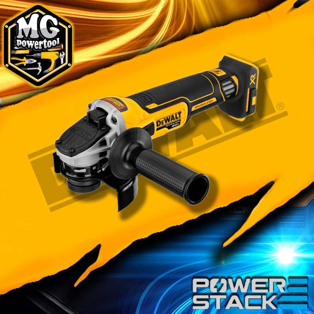 DEWALT DCG4051N เครื่องเจียร์ไร้สาย 4 นิ้ว 20V.  มอเตอร์Brushless(การ์ดเทา 4 นิ้ว)(ตัวเปล่า) รับประก