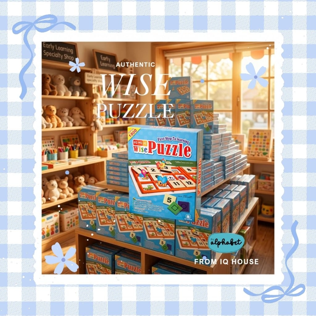 [Logic Game] Authentic Wise Puzzle by IQ House ถูกสุด ของแท้