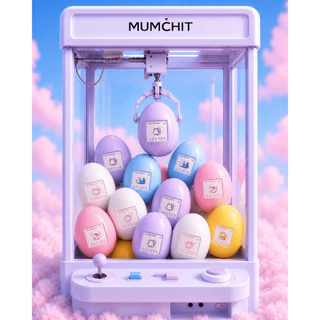 MUMCHIT Perfumed Keyring Hand Cream | แฮนด์ครีมน้ำหอม พวงกุญแจ จากเกาหลี