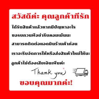 【จัดส่งจากกทม】กระทะเหล็กเผา 32-40cm กระทะเหล็กเผาคลาสสิค กระทะเหล็กเผาแล้ว ลดการติดกระทะ แบรนด์คนไทย รับประกัน 5ปี