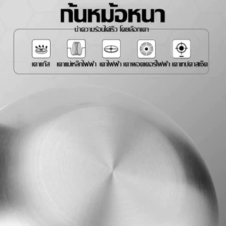 【ขายดี】MEYER 316 Stainless Steel 30/32/34/36cm กระทะสแตนเลส Wok Skillet รับประกัน 5 ปี