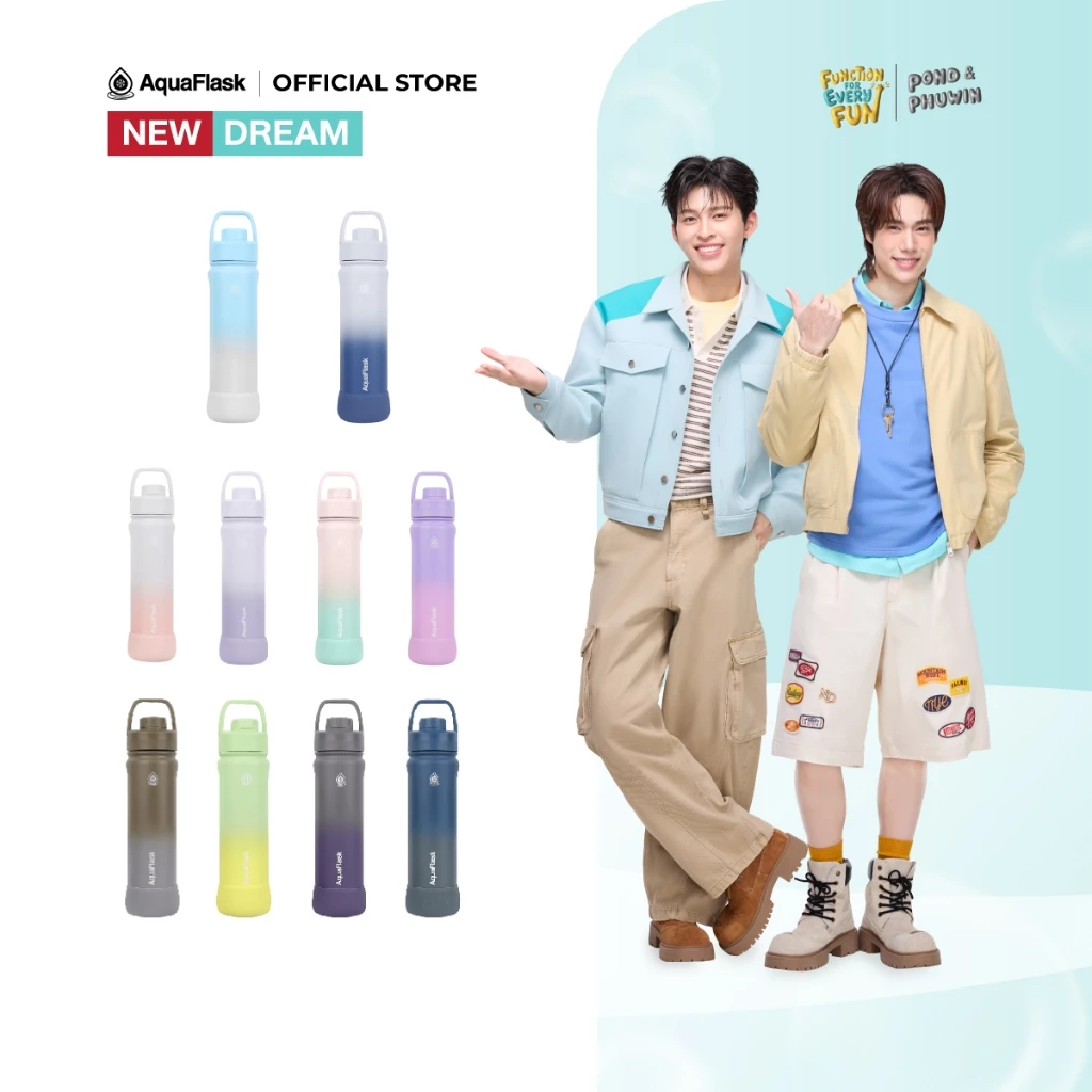 AquaFlask New Dream Collection (18/22/40oz) – New Bottle กระบอกน้ำเก็บความเย็น กระติกน้ำสแตนเลส