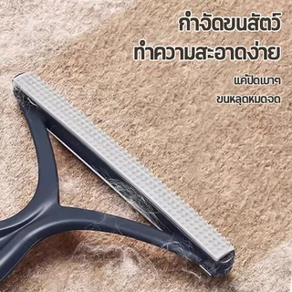 พร้อมส่ง กระถางขัดเล็บแมว ผ้าฟลีซ 3in1 ขัดเล็บ+เล่น+นอน เบาะนุ่ม ขนาดใหญ่ 40x30x55cm สีน้ำตาล/เขียว ของเล่นแมวลดเบื่อ