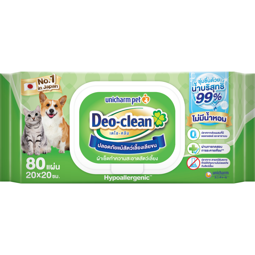 [สินค้าสำหรับแถม] Unicharm Pet Deo Clean ผ้าเช็ดทำความสะอาดสัตว์เลี้ยง แบบไม่มีน้ำหอม 80 แผ่น จำนวน 1 ชิ้น