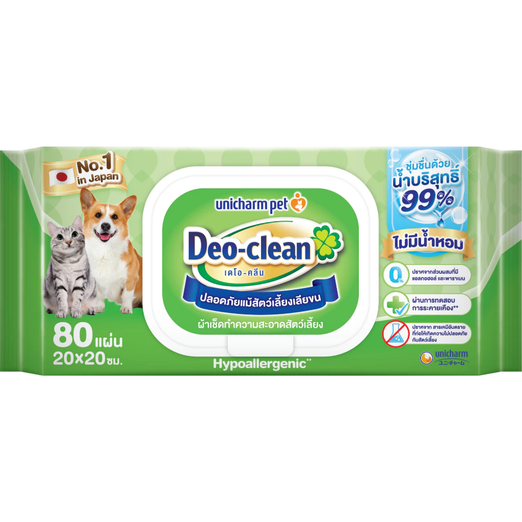 [สินค้าสำหรับแถม] Unicharm Pet Deo Clean ผ้าเช็ดทำความสะอาดสัตว์เลี้ยง แบบไม่มีน้ำหอม 80 แผ่น จำนวน 1 ชิ้น