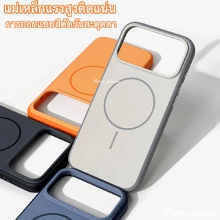 Manis Lemon ซิลิโคนสีตัดกัน Magnetic Case for iPhone 17 16 15 14 13 Pro Max Plus Air ซองใส่โทรศัพท์ เคส สำหรับ ไอโฟน