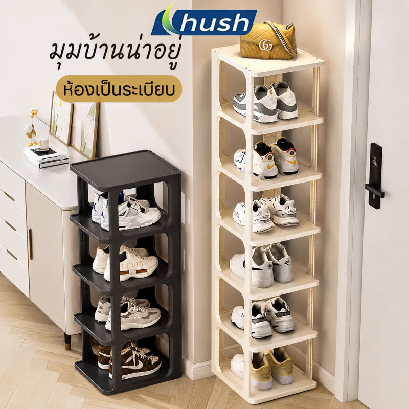 ชั้นวางรองเท้า ซ้อนได้ 3-10ชั้น โครงแข็งแรง รับน้ำหนัก30kg ติดตั้งเร็ว สีดำ ขาว