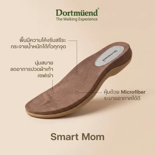 Dortmuend "Smart Mom Series" Jane JF110 002-000 White รองเท้าส้นเตี้ยเพื่อสุขภาพ รองช้ำ รองเท้าคนท้อง