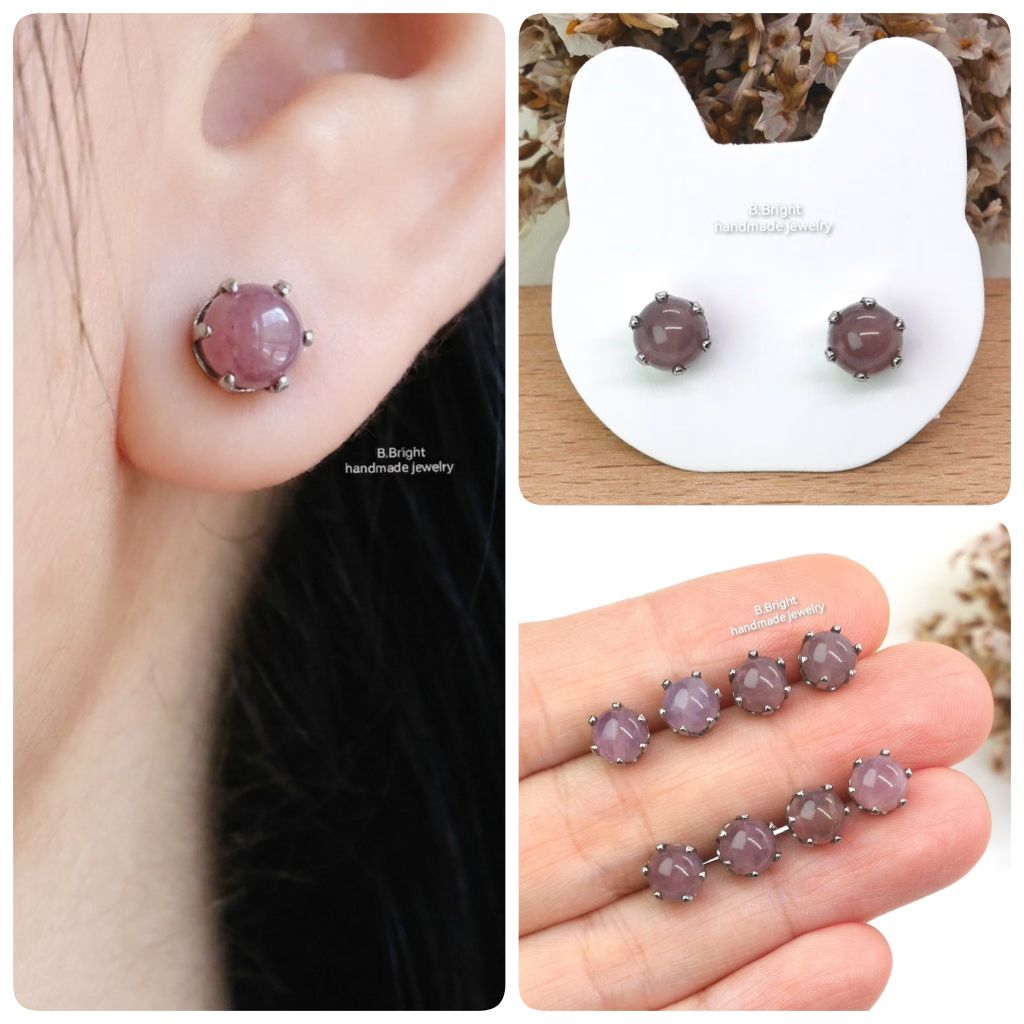มีส่งด่วน💥 ต่างหูหินแท้ มาดากัสการ์โรสควอตซ์ Madagascar Rose quartz อะไหล่สแตนเลส พร้อมส่งค่ะ