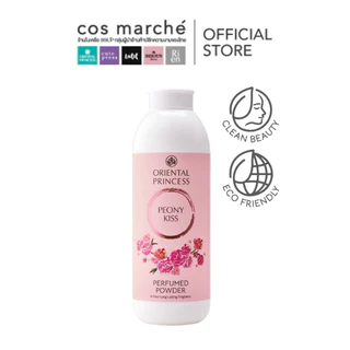 New แป้งทาตัวOriental Princess Perfumed Powder 85g. แป้งหอมผิวกาย แป้งหอมโรยตัว