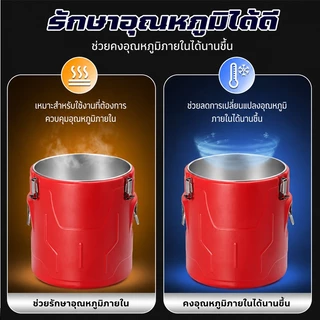 PERDKPAPA ถังฉนวนสแตนเลส ถังนมถั่วเหลือง ถังน้ำแข็ง ถังชานม ถังฉนวนข้าว ถังซุป ความจุขนาดใหญ่