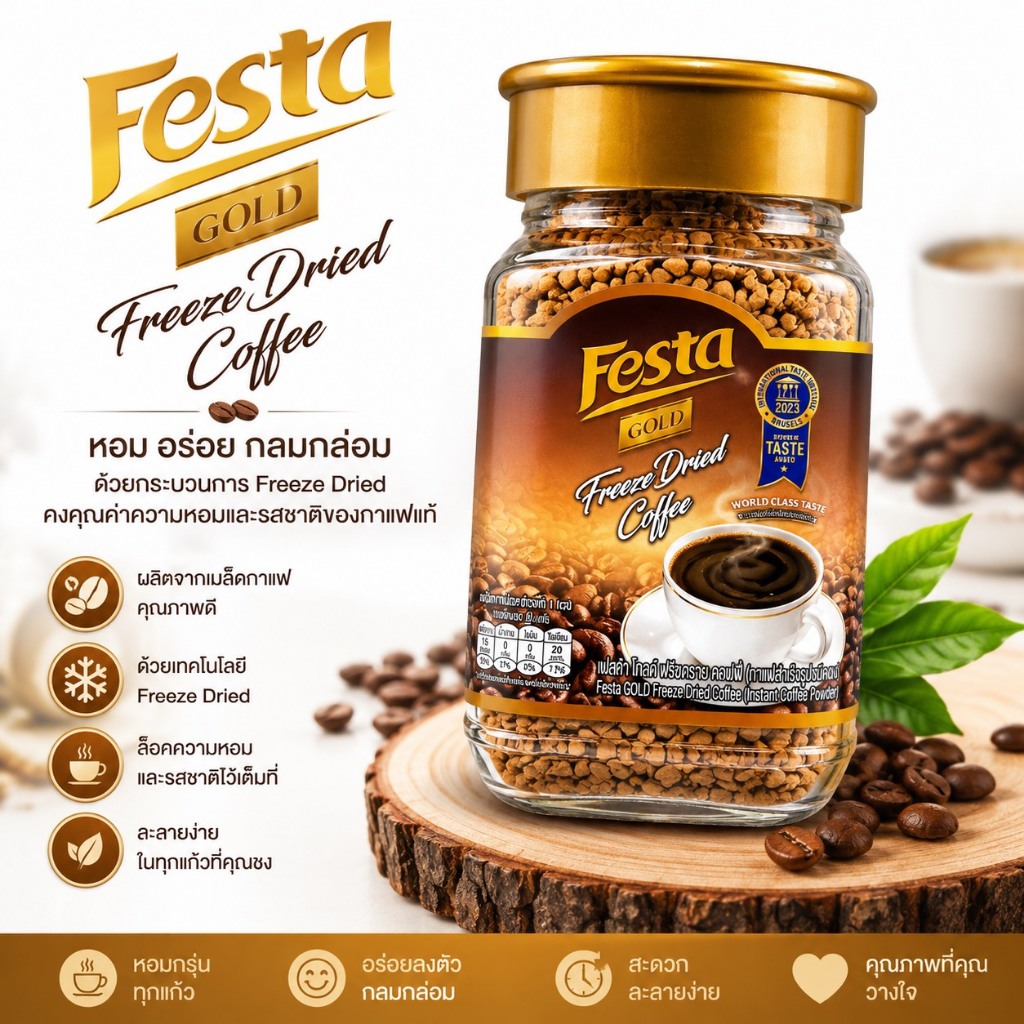 Cà phê đông khô Festa Gold chúng tôi là nhà máy Xuất xứ Trung Quốc.