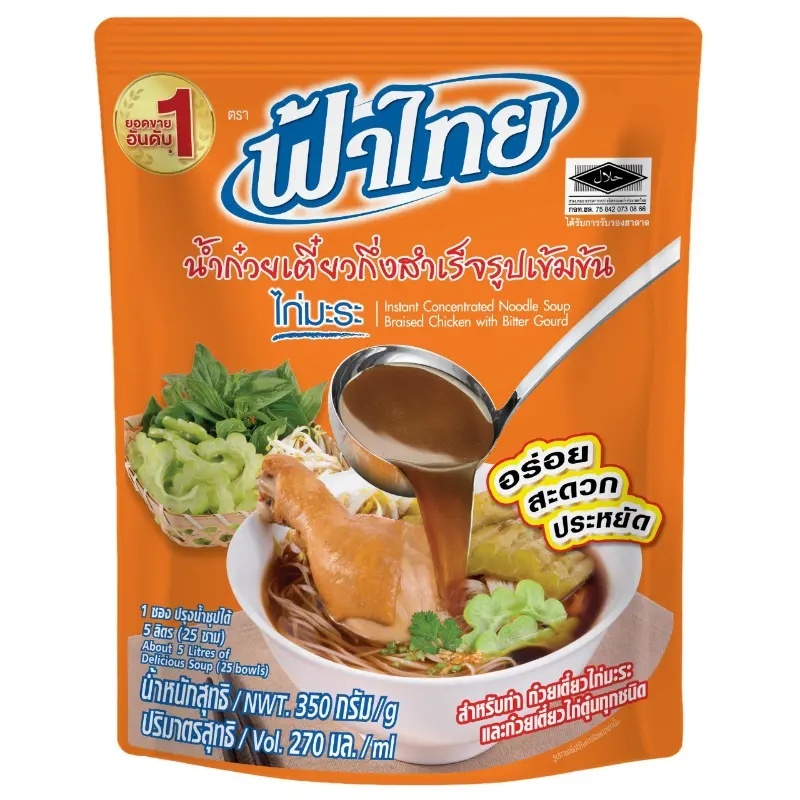 Fathai ฟ้าไทยน้ำก๋วยเตี๋ยวสำเร็จรูปรสไก่มะระ 350กรัม [8854334005246]
