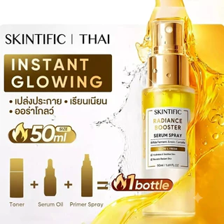 SKINTIFIC Serum Spray สเปรย์เซรั่ม 3in1 เซ็ตติ้งสเปรย์ ไพรเมอร์ เติมความชุ่มชื้น ผิวฉ่ำโกลว์ เมคอัพติดทน 100ml