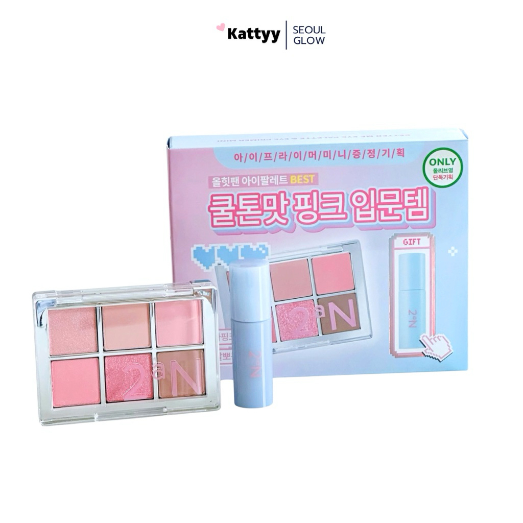 2aN Eye Palette 6 Colors + Mini Lip Set