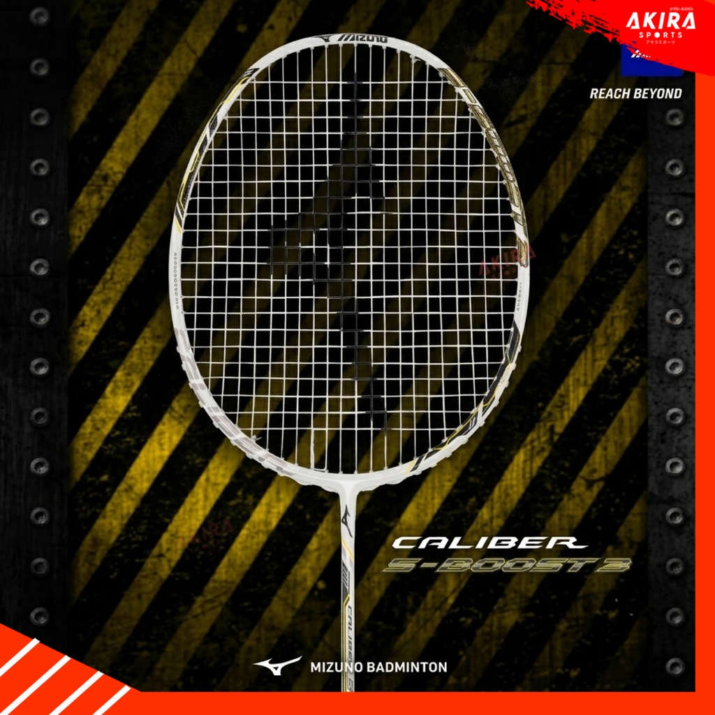 Mizuno ไม้แบดมินตัน CALIBER S-BOOST 3 แถมเอ็น กริป ซอง ประกันศูนย์ไทย by Akira Badminton