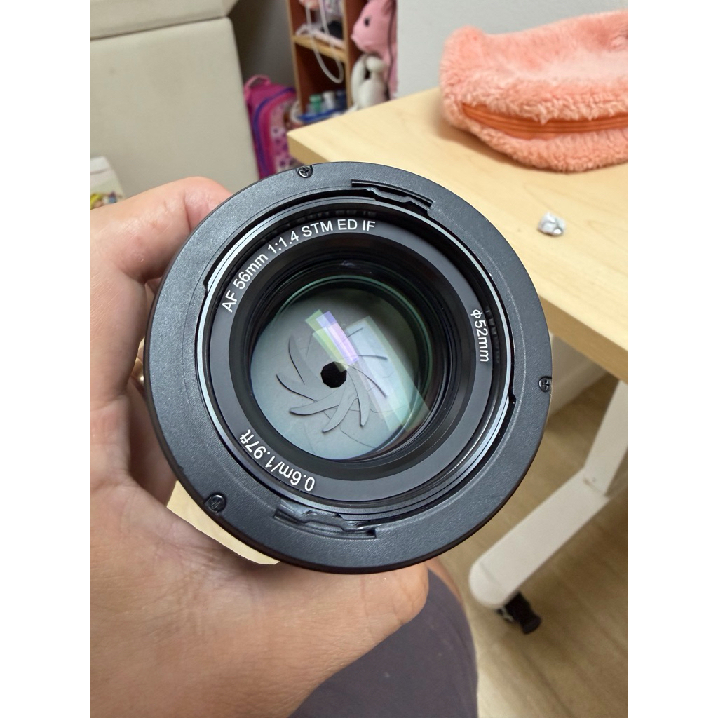 Viltrox lens 56mm f1.4 E-mount