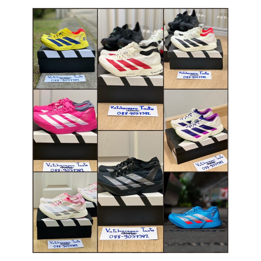 [พร้อมส่งจากไทย ][มีส่งด่วนถึงในวัน ] รองเท้าวิ่ง Adidas Adizero PRO4 OG มือ1 ของแท้ 100%