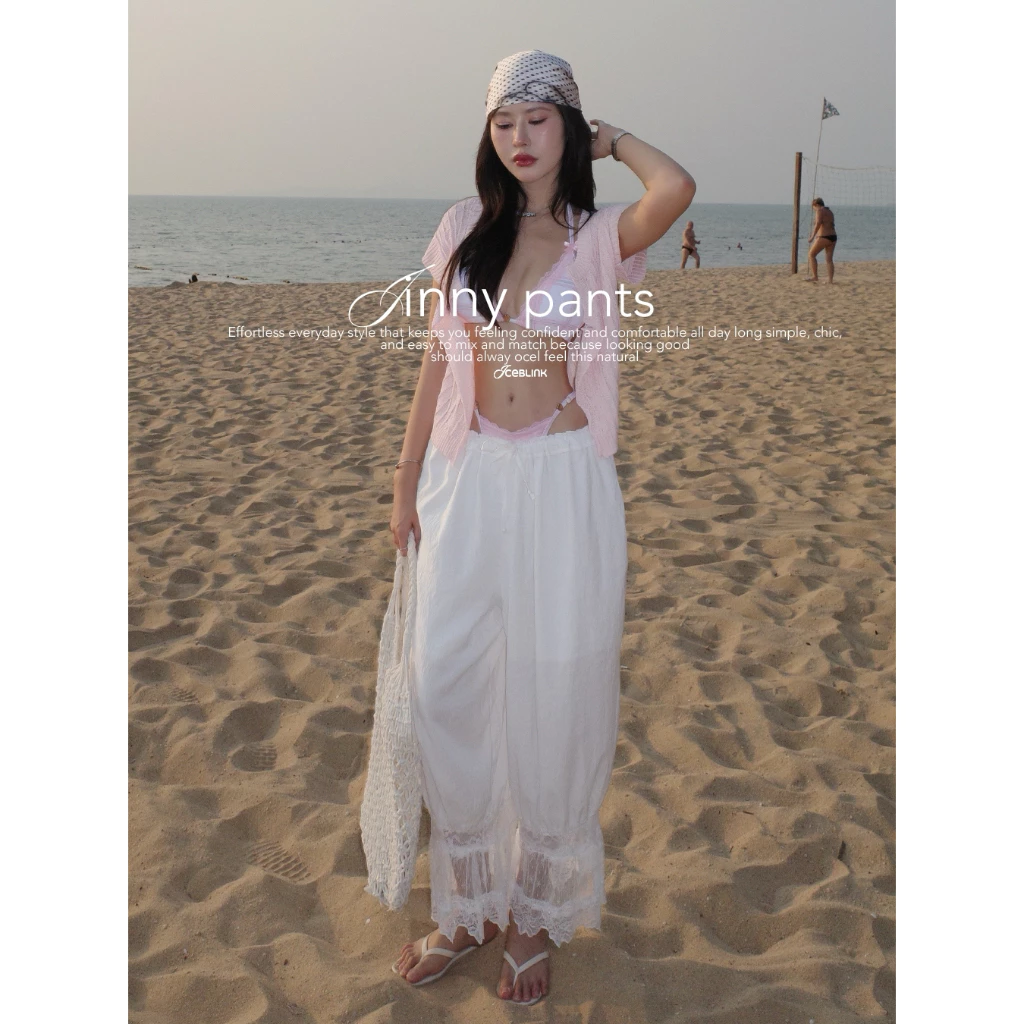 ICEBLINK l Jinny pants กางเกงทรงจินนี่ขาระบายลูกไม้