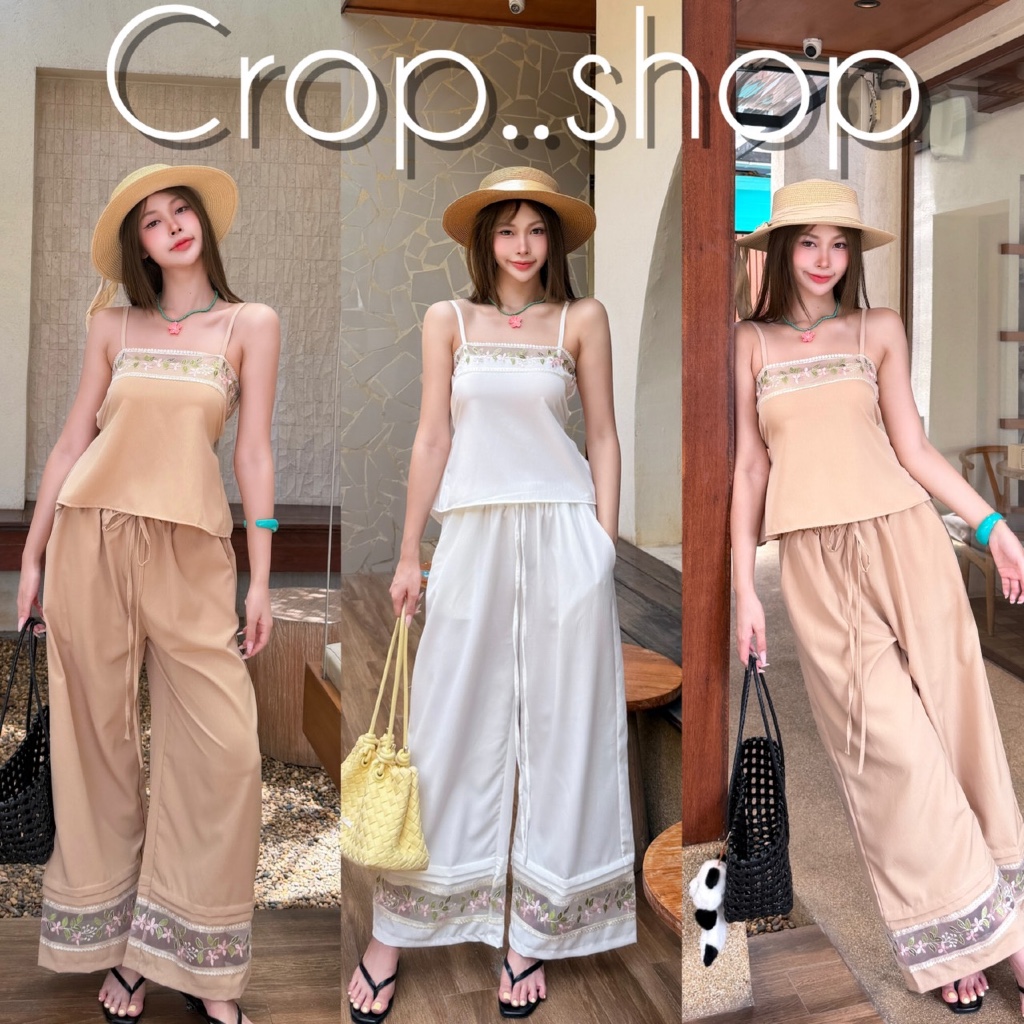 crop..shop ชุดSET สายเดี่ยวลมุน ลายดอกไม้มาพร้อมกางเกงขายาว ใส่คู่เเล้วสวยมาก เก๋สุดๆจ้า