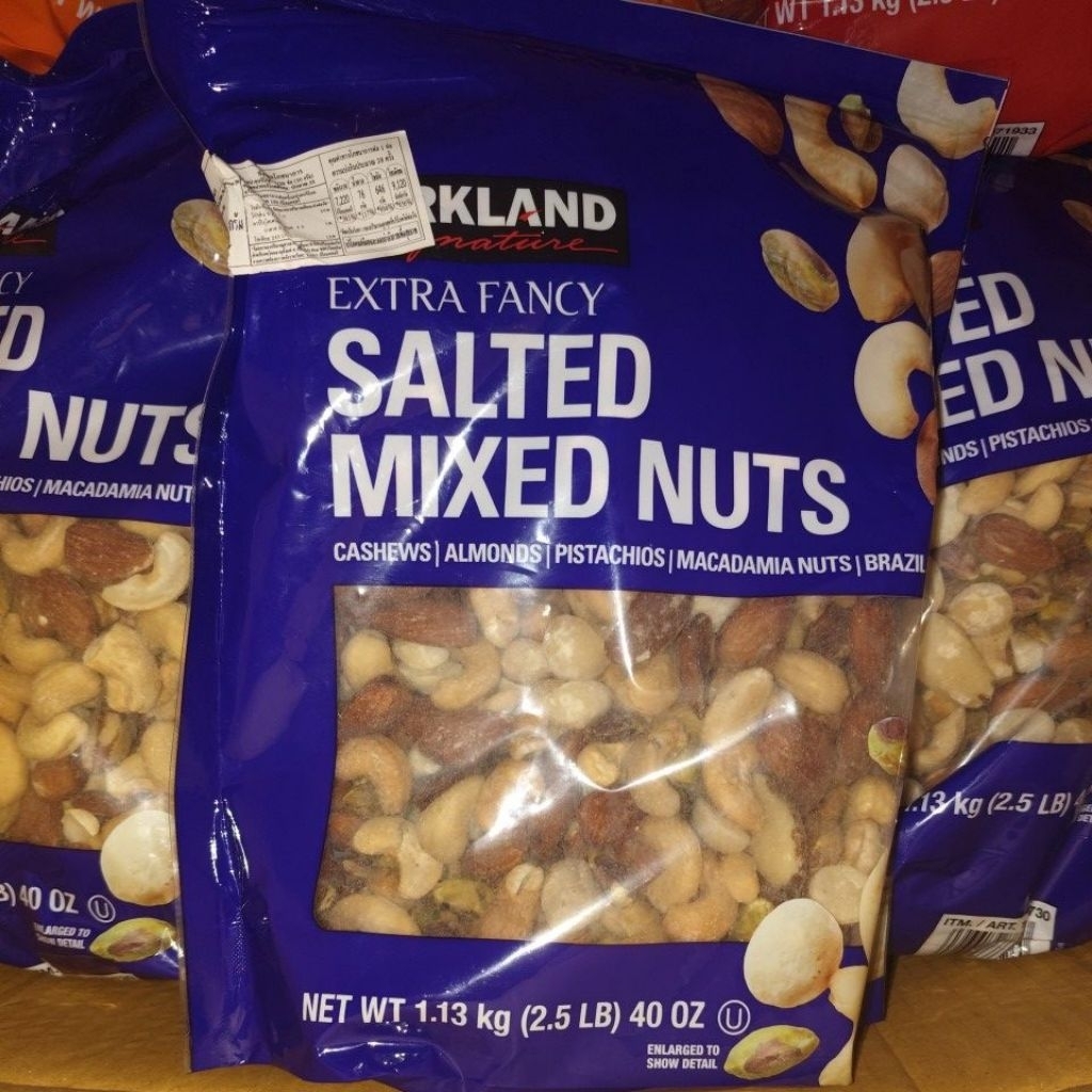 Kirkland Extra Fancy Mixed Nuts ถั่วรวมอบเกลือ (เม็ดมะม่วงหิมพานต์ อัลมอนต์ พิสตาชิโอ แมคคาเดเมีย ถั