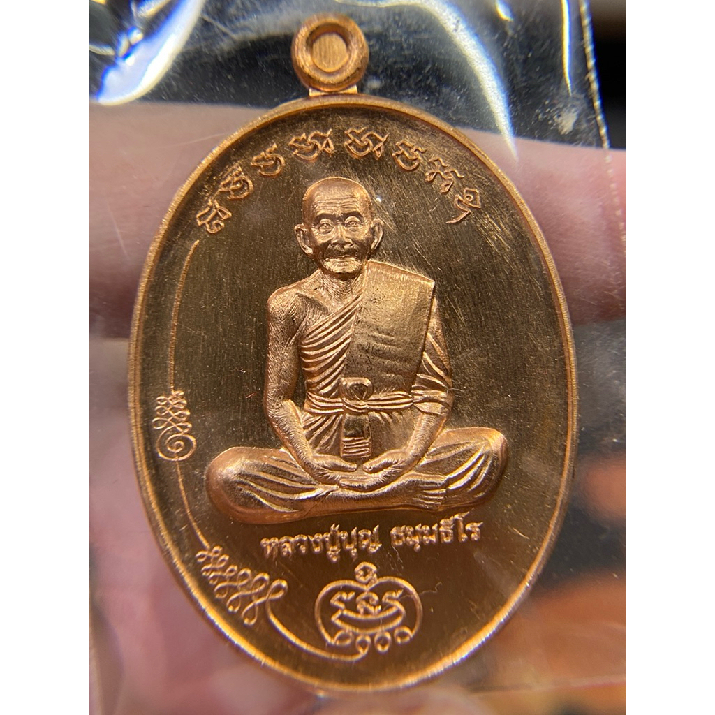 Bảo hành thật - Đồng thần พระกาฬ phiên bản พระกาฬ Luang Pu Boon, chùa Ban Mak Mi, huyện Mueang, tỉnh Ubon Ratchathani, năm 2560, chất liệu đồng mạ crôm.