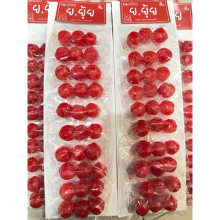 ปลาหมึกอาหารแห้ง และอีกมากมาย
