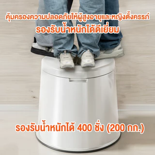 MULI ส้วมเคลื่อนที่ผู้สูงอายุกระโถนผู้ใหญ่ชักโครกเคลื่อนที่ผู้สูงอายุโถฉี่ผู้สูงอายุผู้หญิงส้วมเคลื่อนที่โถส้วมเคลื่อนท