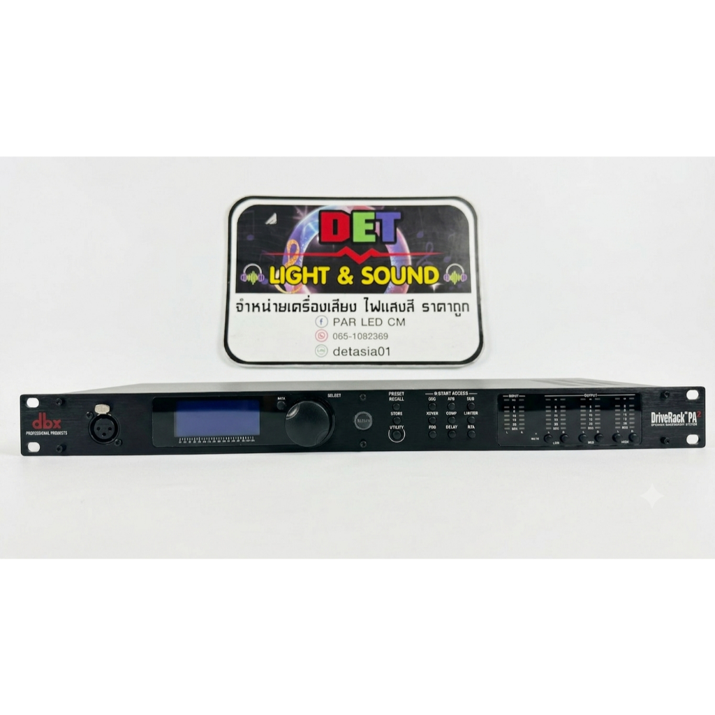 Driver Rack  PA2 พร้อมตั้งค่าฟรีเซ็ตให้ สามารถเชื่อมต่อควบคุมผ่านคอมพิวเตอร์ มือถือ ไอแพด