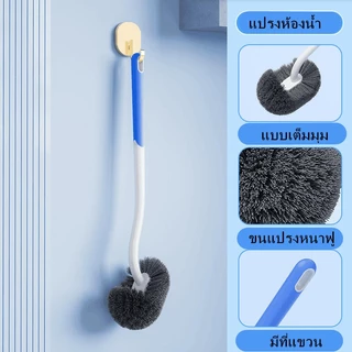 แปรงขัดห้องน้ำ 2 ด้าน ขัดพื้น อเนอกประสงค์