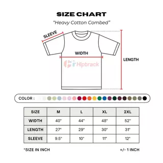 "คอฟิต" HIPTRACK - Heavy Cotton Combed 100% เสื้อยืด unisex