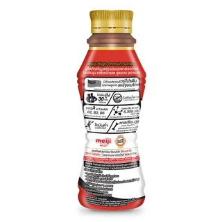[สินค้าส่งด่วน] เมจิ นมโปรตีนสูง รสช็อกโกแลต 350 มล. แพ็ค 3 MEIJI HIGH PROTEIN CHOCOLATE 350 ML PACK 3