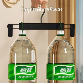 [พร้อมส่ง] สำหรับเสื้อผ้า กระโปรง และกางเกง ไม้แขวนเสื้อประหยัดพื้นที่ ชุดคลิปหนีบไม้แขวนกางเกงแบบซ้อนได้