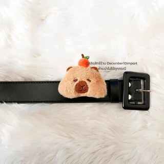 [ส่งจาก กทม.] ที่หนีบเข็มขัด มี 40 แบบ ที่หนีบเข็มขัดตุ๊กตา หนีบเข็มขัดนักเรียน