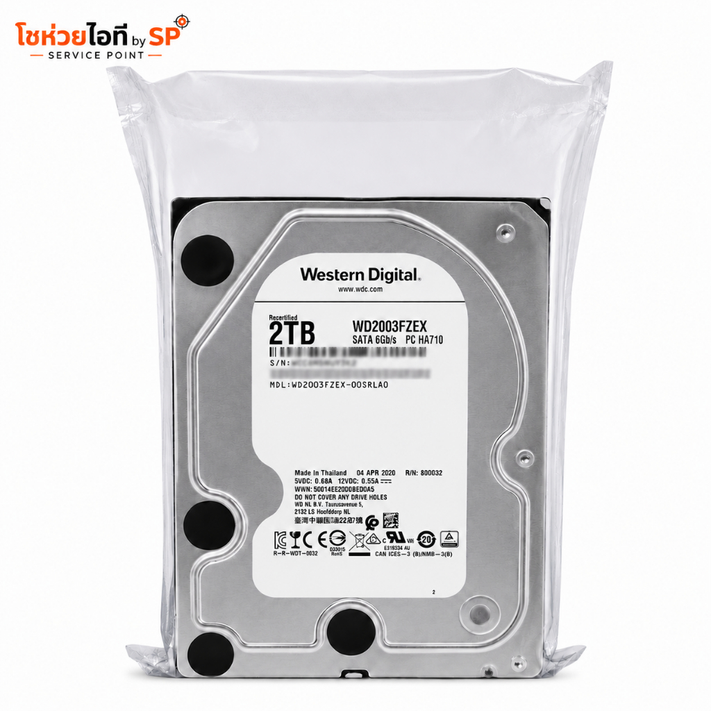 **Recertified** WD Black, WD2003FZEX, HDD 2TB, Gaming HDD, 7200RPM, SATA 3.5 นิ้ว