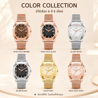 JULIUS นาฬิกาข้อมือผู้หญิง เติมลุคแฟชั่นหรูด้วยโรสโกลด์ สาย Milanese Mesh หน้าปัด Cushion GLOW GLAM รุ่น JA-1554