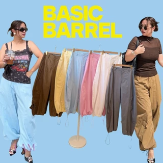 กางเกงทรงเบสิคบาร์เรล( Basic Barrel) เนื้อผ้า Parachute ผ้าดีมาก