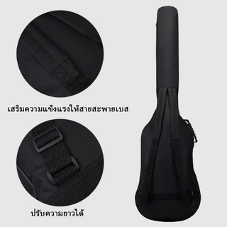 กระเป๋าเบส Bass bag ซอฟเคสกีต้าร์ เบส บุฟองน้ำกันกระแทก ผ้าOxford คุณภาพสูง