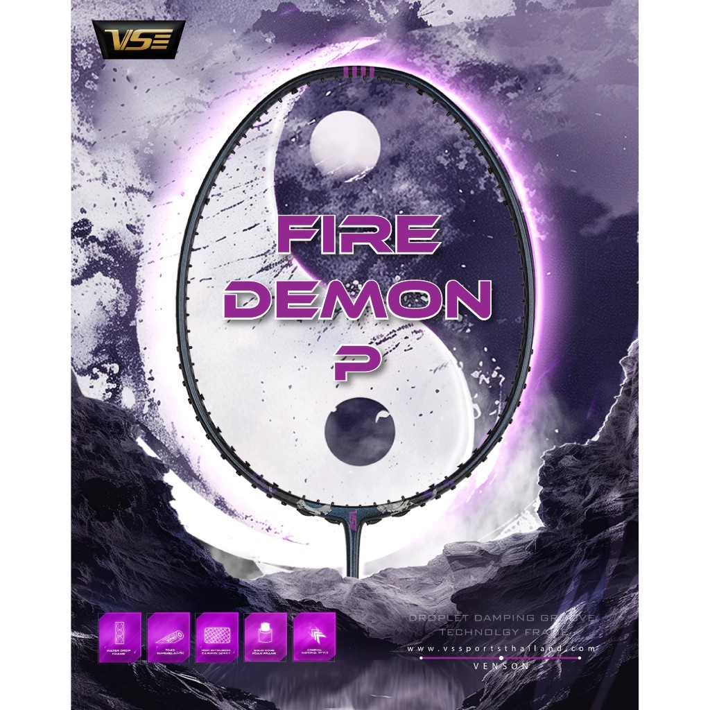 ไม้แบดมินตัน VS FIRE DEMON P 4U แถมเอ็น(V5) พันด้าม ซอง **โปรดอ่านรายละเอียดก่อนสั่ง**