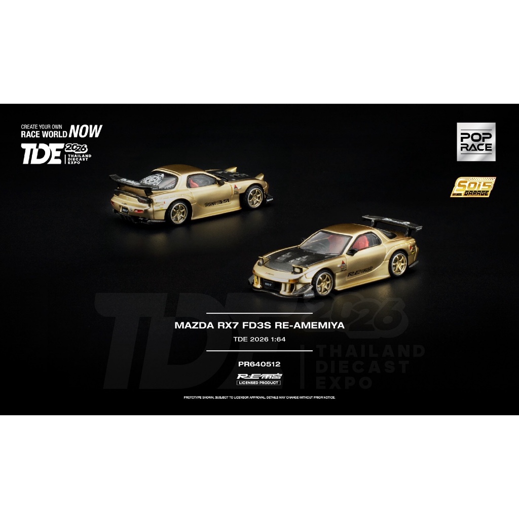 PR640512 - MAZDA RX7 FD3S RE-AMEMIYA TDE 2026