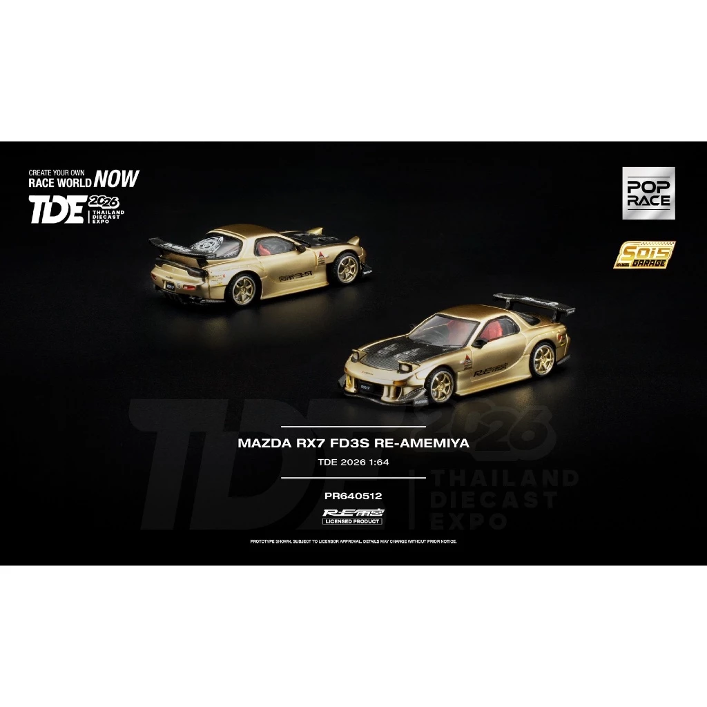 PR640512 - MAZDA RX7 FD3S RE-AMEMIYA TDE 2026