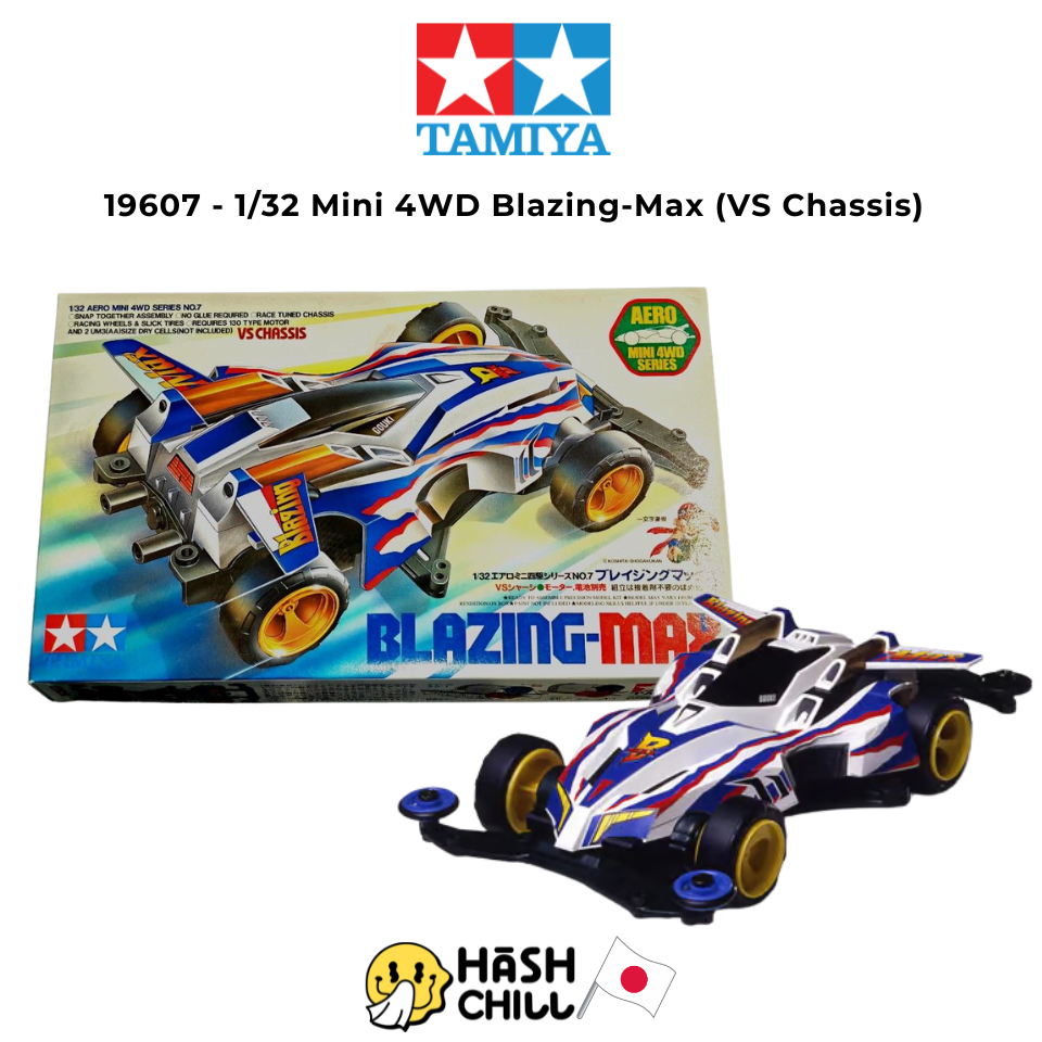 Tamiya 19607 - 1/32 Mini 4WD Blazing-Max (VS Chassis)
