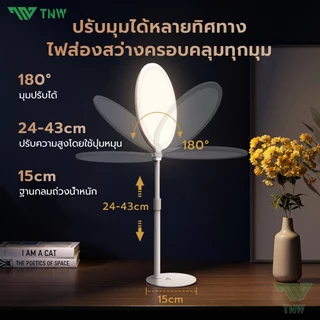 TNW DX35 ไฟสตูดิโอ ไฟไลฟ์สด ไฟสตูดิโอ+โครงยึด ปรับได้3สี 3500K-8500K ไฟถ่ายภาพ ไฟต่อเนื่อง ไลฟ์ดี ถ่ายรูปสวย