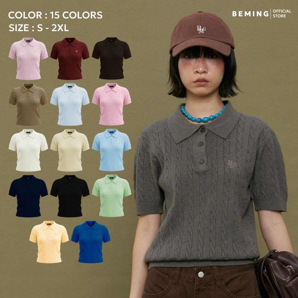 (พร้อมส่ง)Bemingtop977(S-2XL)-Big Cable Polo – โปโลลายเปียใหญ่ที่ทุกคนรอคอย งานเรียบแต่มีดีเทล