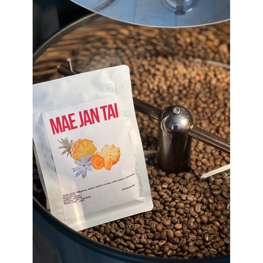 เมล็ดกาแฟคั่วอ่อนแม่จันใต้ by 2Feb.Roaster