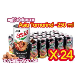 Red Bull Carabao Shark เครื่องดื่มชูกำลังเป็นสินค้ายอดนิยมของชาวเมียนมาร์