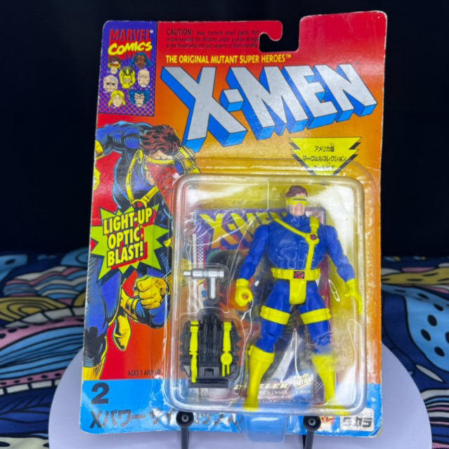 Cyclops The Uncanny X-Men 1993 แท้💯 มือ1